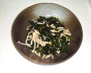 えのきワカメ