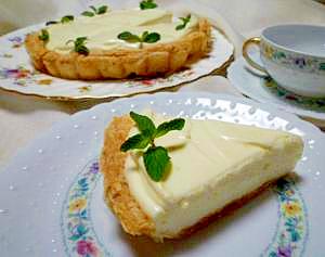 爽やかレモンパイ 21cmタルト型 レシピ 作り方 By Moca0115 楽天レシピ