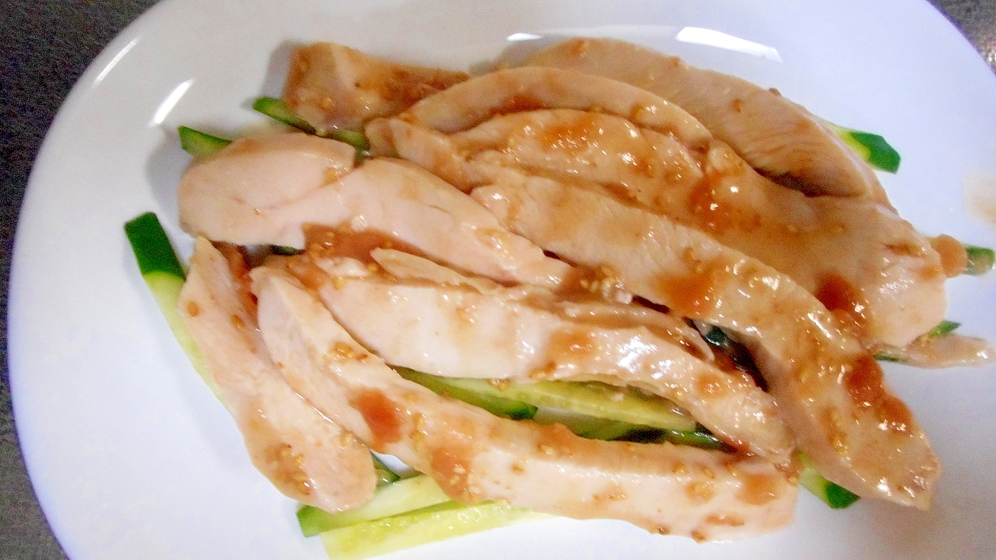 夏にさっぱり 鶏むね肉とキュウリの梅肉和え レシピ 作り方 By おもたんたん 楽天レシピ 夏にさっぱり 鶏むね肉とキュウリの梅肉和え レシピ 作り方 By おもたんたん 楽天レシピ