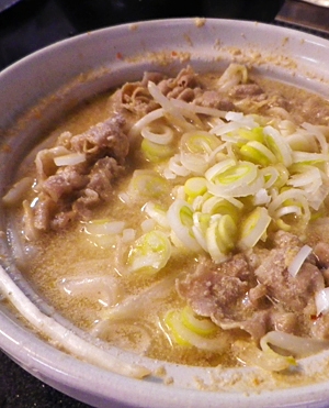 もやし豚のゴマ鍋 レシピ 作り方 By Leopoo 楽天レシピ