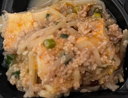 簡単春雨麻婆豆腐