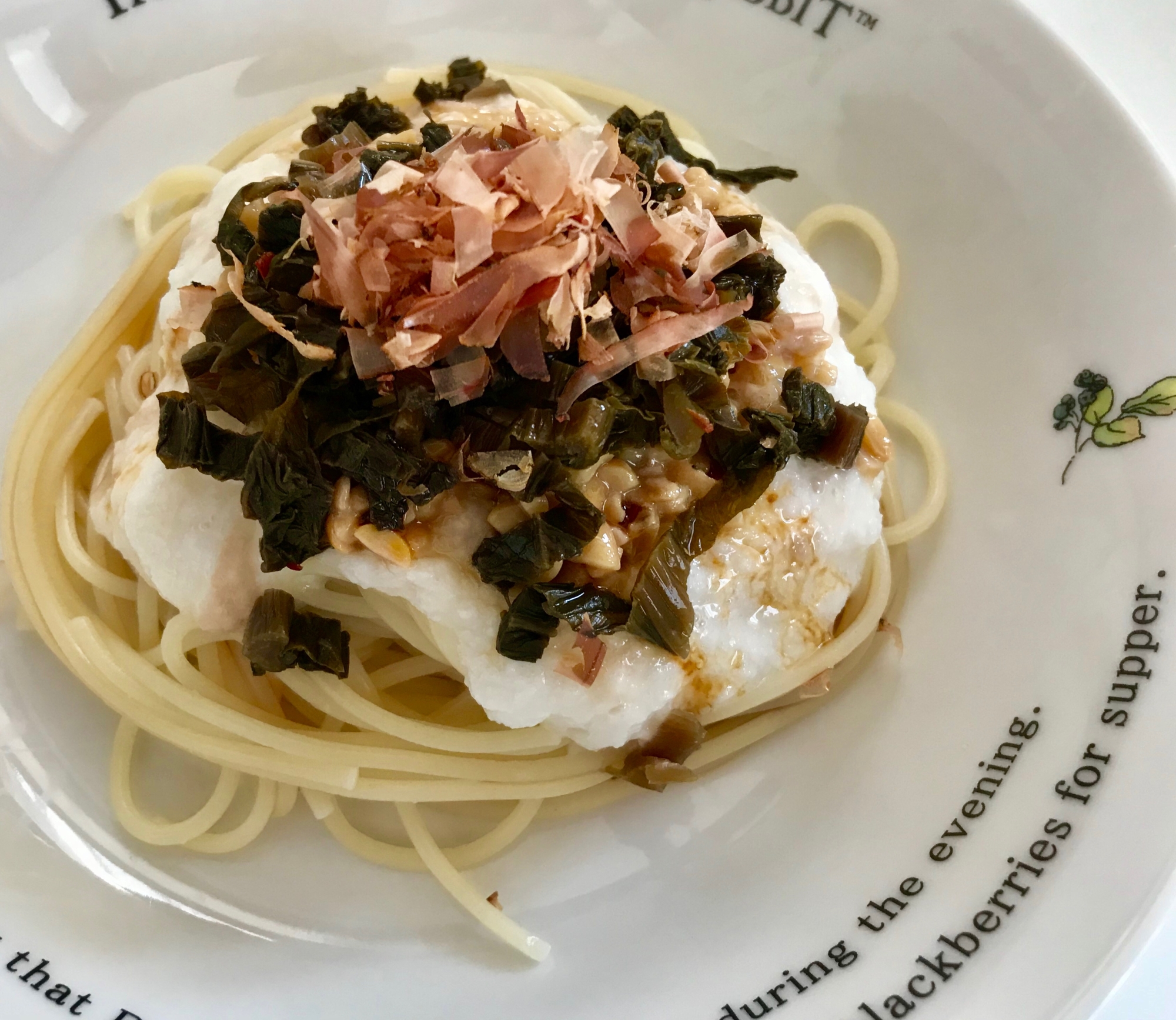 節約ランチ＊高菜とろろ納豆パスタ