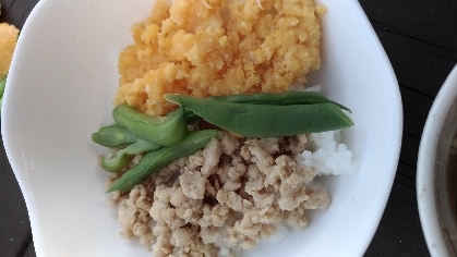 いんげん&鶏そぼろ&卵の三色丼