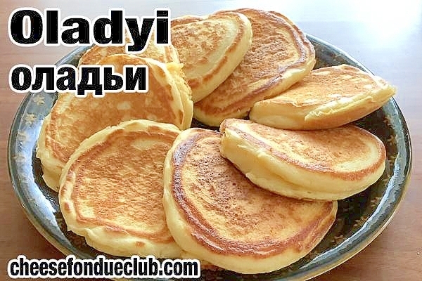 オラディ（ロシアの分厚めパンケーキ）
