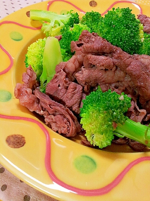 焼肉のたれで簡単✿牛肉とブロッコリーの炒め物❤