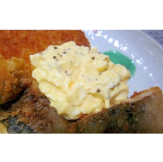 タルタルソース（玉葱・胡瓜・黒胡椒・マスタード）