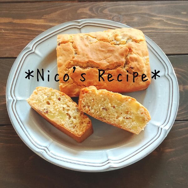 hmで さつまいもとあんずのパウンドケーキ レシピ 作り方 By Nico 楽天レシピ hmで さつまいもとあんずのパウンドケーキ レシピ 作り方 By Nico 楽天レシピ