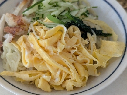 冷やし中華（絹さや・ミニトマト・錦糸卵etc..）