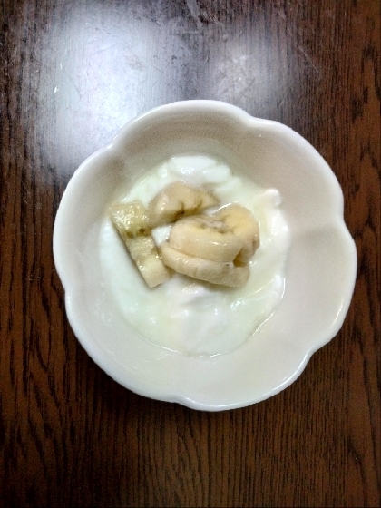 冷凍バナナのヨーグルト