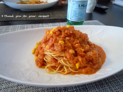 トマト缶で手軽に！トマトソースパスタ！