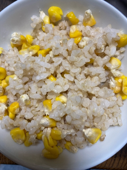 粒たっぷり！とうもろこしごはん