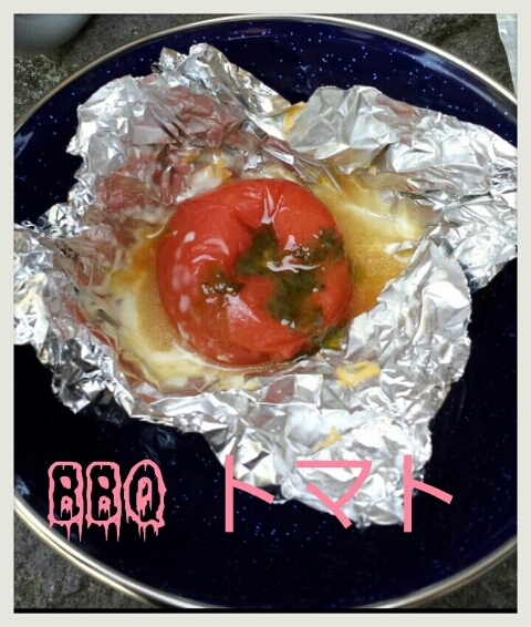 qチーズトマト レシピ 作り方 By ひー5255 楽天レシピ qチーズトマト レシピ 作り方 By ひー5255 楽天レシピ