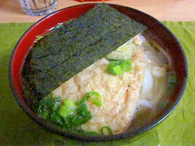 おひとり様 簡単お昼のおかずうどん レシピ 作り方 By Mariron 楽天レシピ