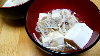 ぽかぽか、ほっこり幸せな気分になれました♪リーズナブルに大満足でき助かります！！ごちそう様でした★