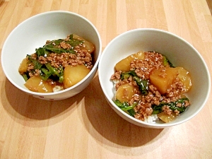 身体ほっこり！カブとひき肉のあんかけ丼