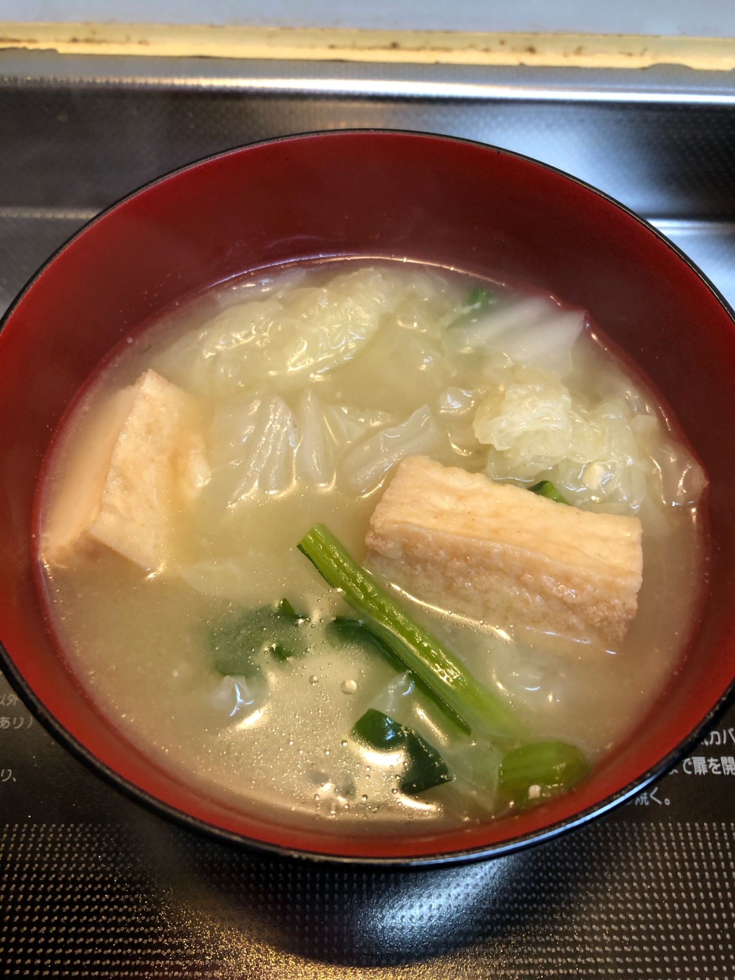 食べる味噌汁♪白菜と小松菜と厚揚げのお味噌汁^_^