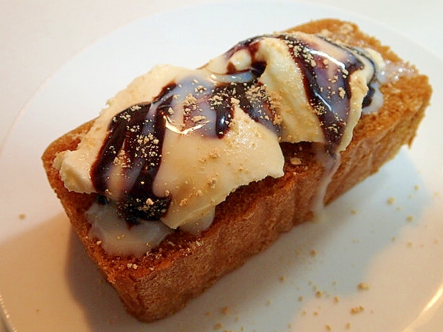 バニラアイスときな粉の黒糖蒸しパン