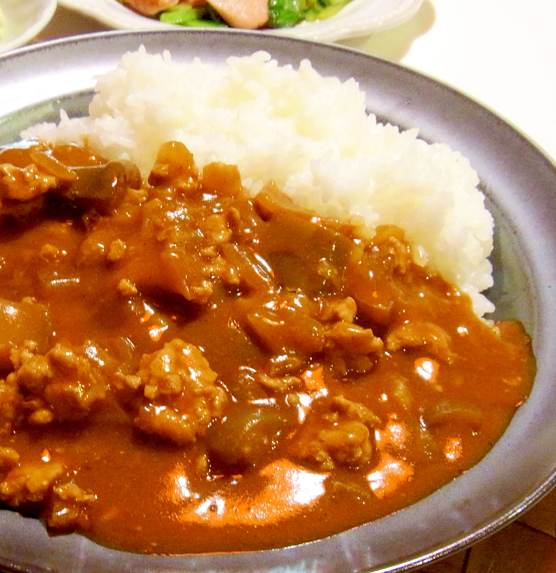 茄子とひき肉のカレー レシピ 作り方 By メリッコ 楽天レシピ