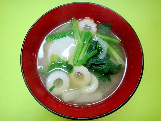 カブとほうれん草竹輪の味噌汁