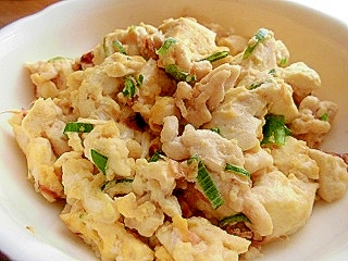 鶏ひき肉の炒り豆腐