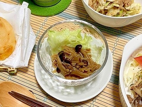 しめじも入ってあいなめたけ レシピ・作り方 by johnny_bean - 楽天レシピ