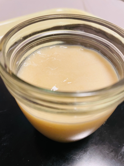 バター入れ忘れてしまったのでコク風味不足だと思いますが、プルンとろっとできました☆家族に糖尿持ちがいるので、サイリウムのヘルシープリンレシピ感謝です(´∀｀*)