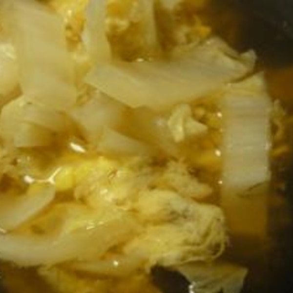 白菜たっぷり めんつゆで卵とじ白菜スープ レシピ 作り方 By Bopa 楽天レシピ 白菜たっぷり めんつゆで卵とじ白菜スープ レシピ 作り方 By Bopa 楽天レシピ