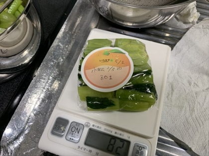 節約♪小松菜の冷凍方法
