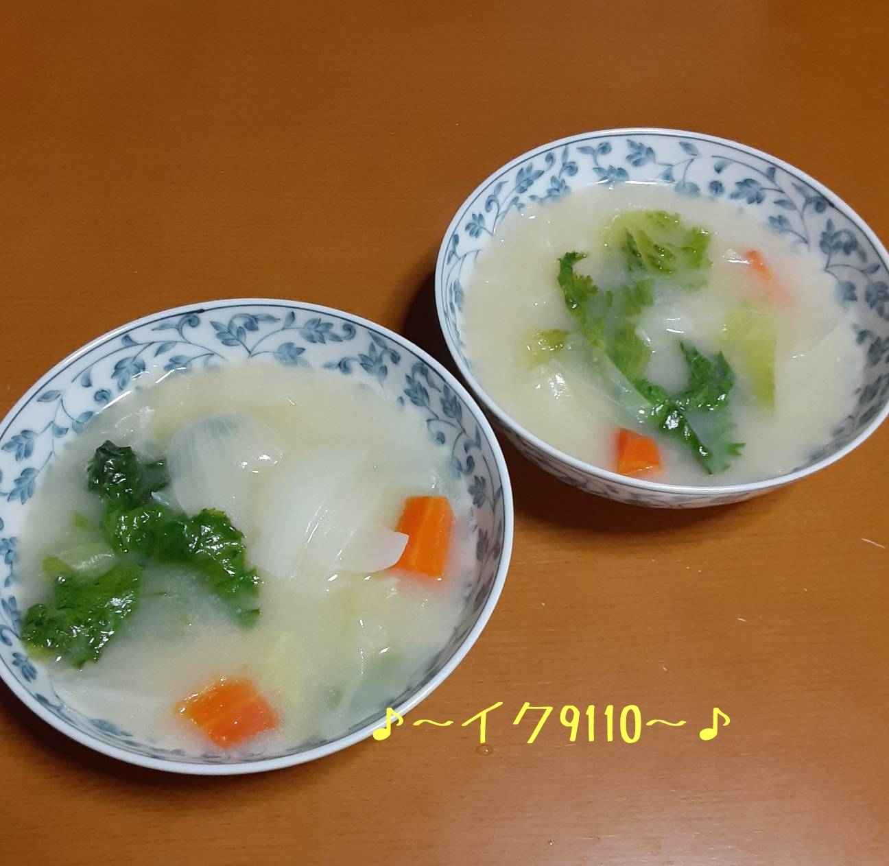 野菜のクリームシチュースープ