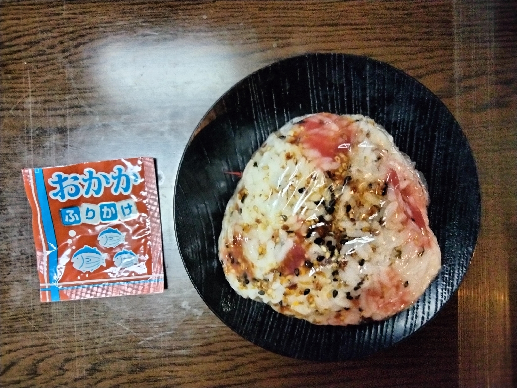 おにぎりアレンジ ふりかけ&梅干し