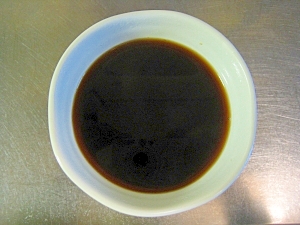 粒あんと生姜のあったかコーヒー