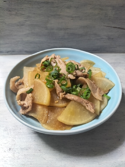 超特急♡豚しゃぶ肉と大根のにんにくポン酢炒め