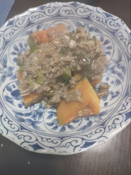 レンジで時短☆かぼちゃの挽き肉あんかけ