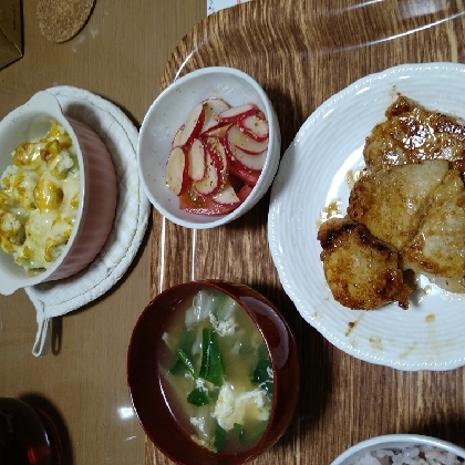 カリフラワーのチーズ焼きです☆ついつい食べちゃう♪