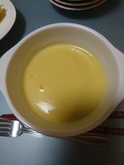 温まるカボチャスープ