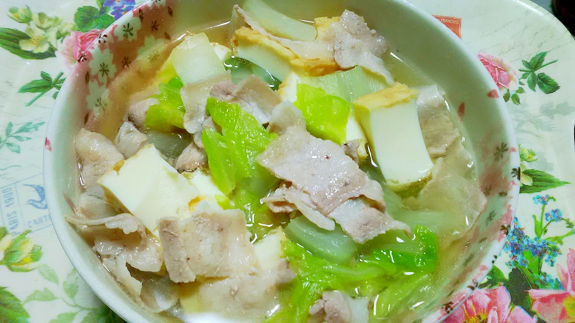 厚揚げと白菜、豚バラ肉のスープ
