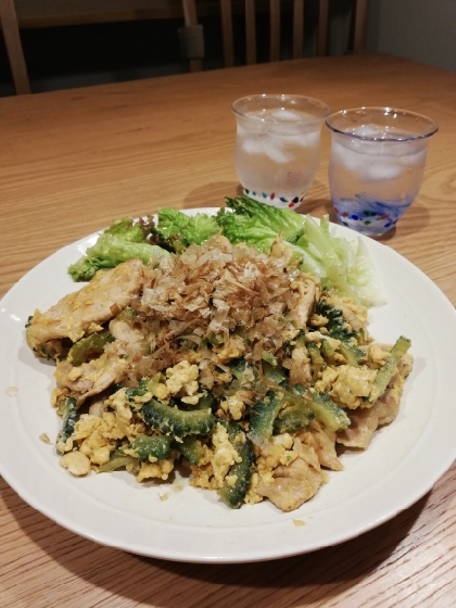 お豆腐無しのゴーヤチャンプルを探していました。
スパムでは無く、豚肉を使いましたが、味がしっかりしていて、酒のあてにもなりました。ごちそうさまでした♡