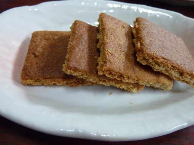 みそ ピーナッツ風味のオリーブオイルクッキー レシピ 作り方 By Roze Pi 楽天レシピ