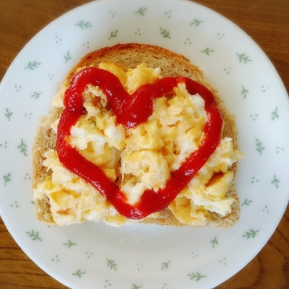 クミンシードが残念無かったけど、玉子パン、美味しくいただきました(^O^)御馳走様でしたm(_ _)m