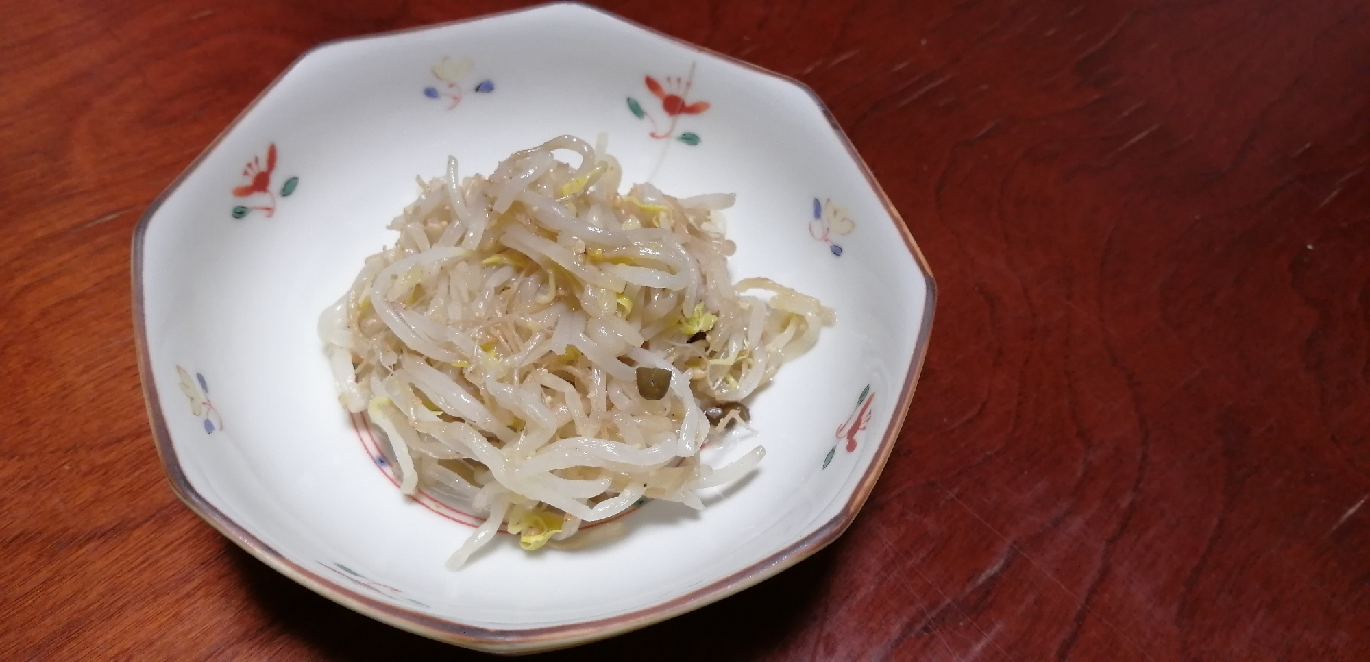 もやしの酢の物