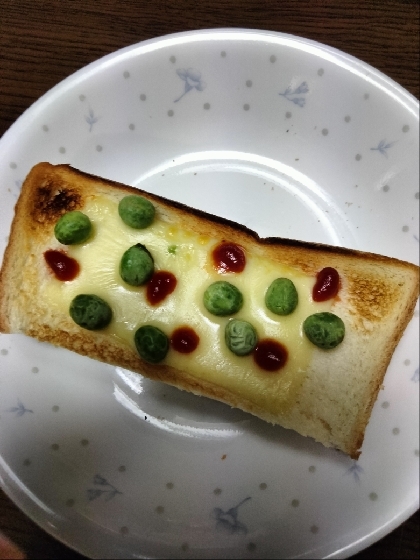 枝豆チーズトースト〜ケチャップかけて