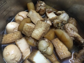 鶏手羽元と大根厚揚げこんにゃくのポン酢煮