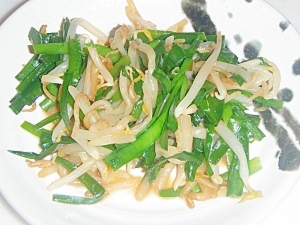 にらともやしのにんにくバター醤油炒め レシピ 作り方 By めい 楽天レシピ にらともやしのにんにくバター醤油炒め レシピ 作り方 By めい 楽天レシピ