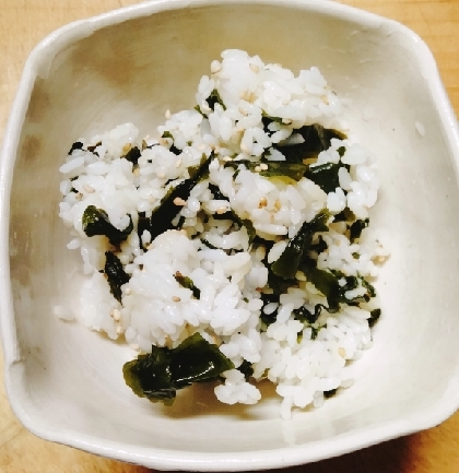 わかめご飯(塩味)