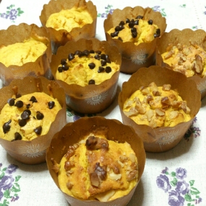 クルミ入りとチョコ入りも作ってみました。
優しい味のカボチャマフィン、はまりそうです(*^^*)