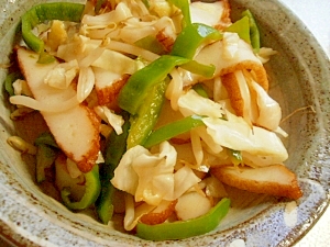 キャベツとさつま揚げのコンソメ炒め レシピ 作り方 By Komachi 34 楽天レシピ キャベツとさつま揚げのコンソメ炒め レシピ 作り方 By Komachi 34 楽天レシピ