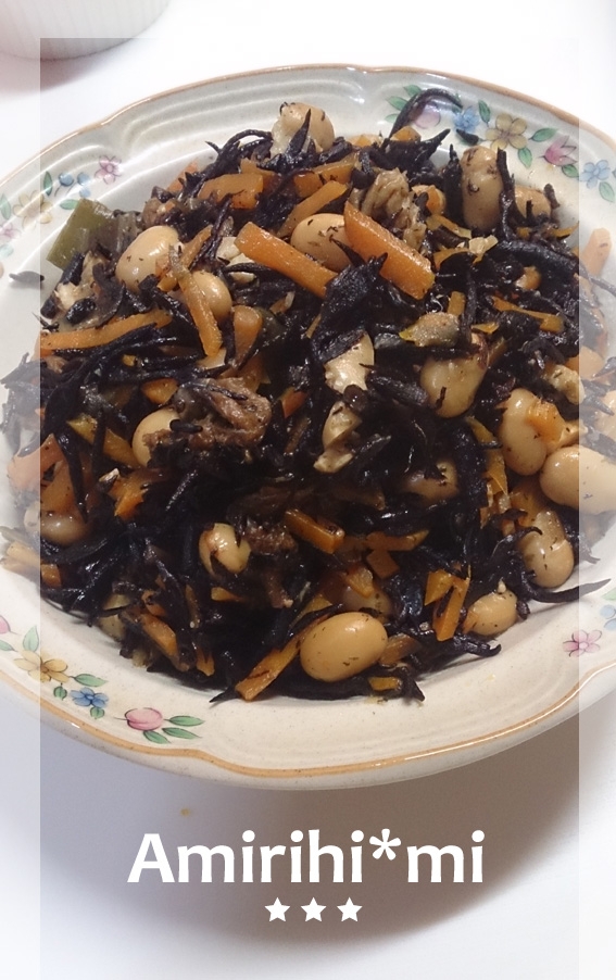 市販のこんぶ豆を加えたおいしいひじき煮♪