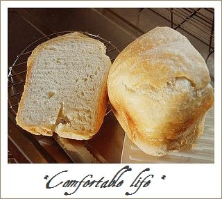 ★”フランスパン専用粉不要の”フランスパン”