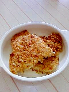 にんじん入りおやき☆