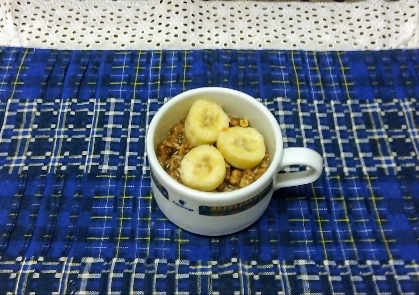 カルピスde腸活ミューズリー